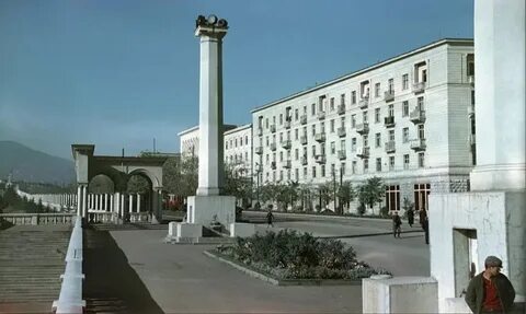 Город ваку