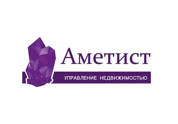 Аметист управляющая. Аметист организация. Корпорация аметист. Аметист Ульяновск. Диспетчер аметист Ульяновск.