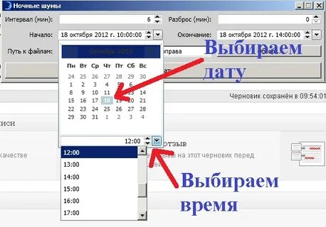 В информационной системе хранятся изображения 2048 1536 пк при кодировании используется