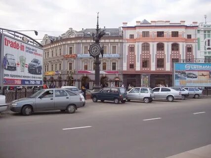 Гум казань