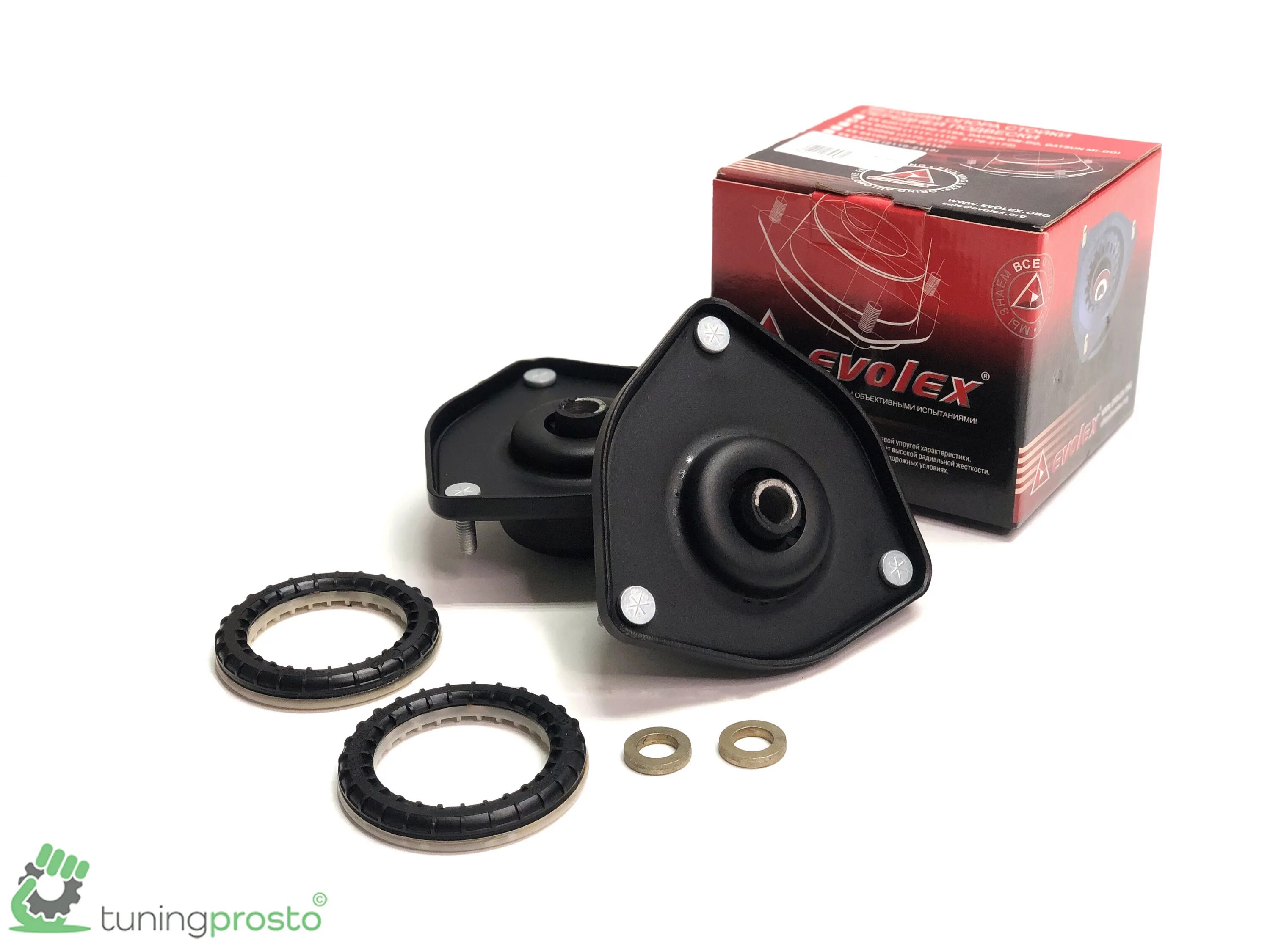 Опора передней стойки от 2109 на 2110. Шс опоры ваз 2108. Опора задней стойки гранта. Опора со смещением. Опора со смещением.