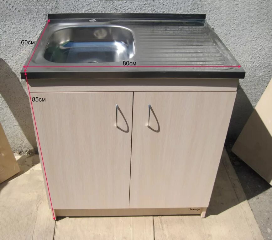 Тумба под мойку 80х60 икеа. Тумба 2-ств. 60. Кухонная мойка накладная 80х60. Мойка накладная 85,2.