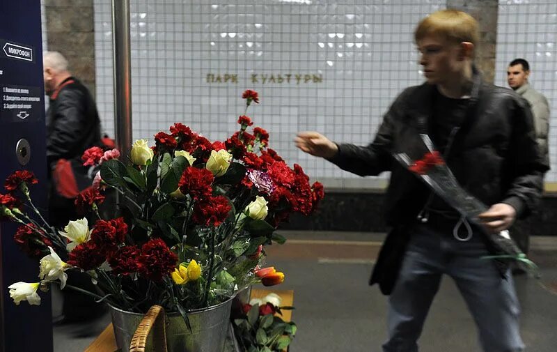 Траур в связи с терактом в крокус. Траур в Москве 2010.