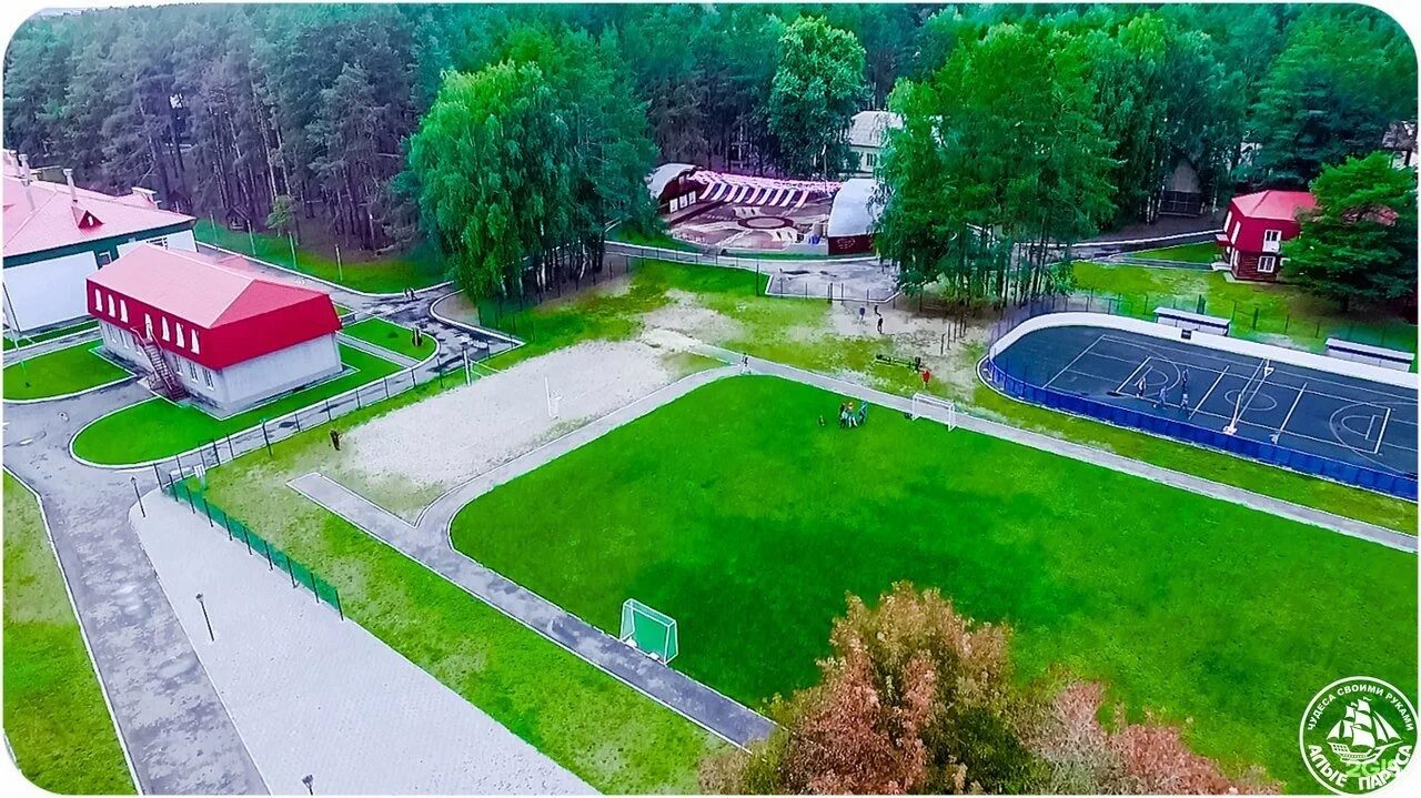 Где находится лагерь алые паруса. Алые паруса тюмень. детский оздоровительный лагерь алые паруса в тюмени. алые паруса г тюмень лагерь. лагерь алые паруса тюмень официальный сайт.