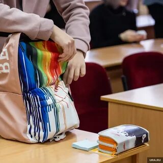 Поборы в школах