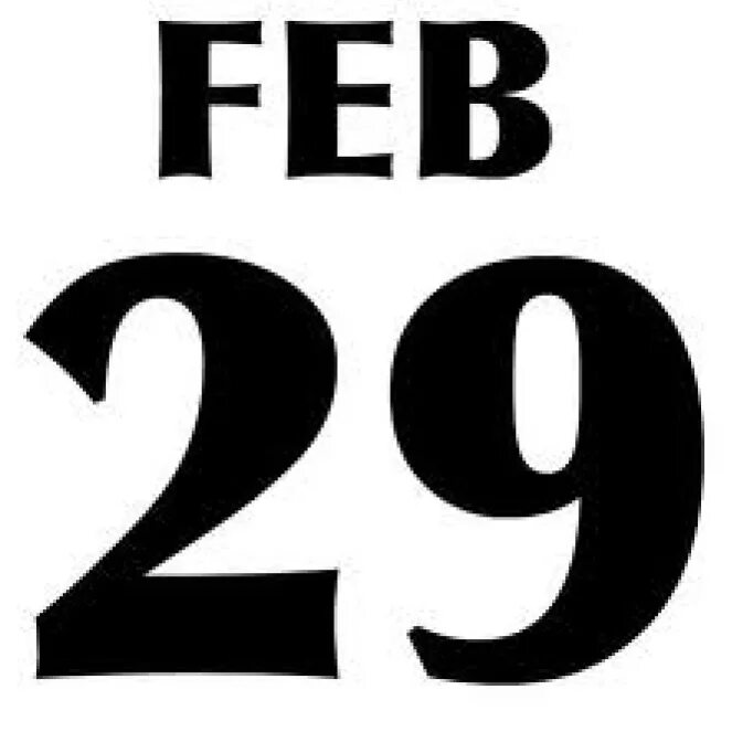 Когда появилось 29 февраля. 29 Февраля. 29 Лет надпись. Цифра 29. 29 Февраля високосный год.