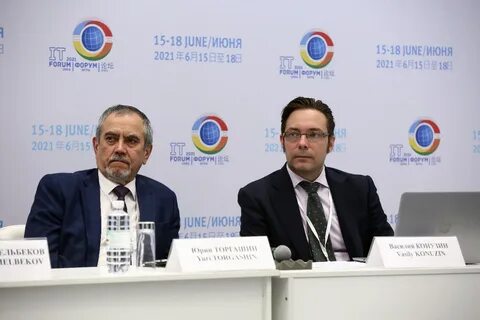 Дискуссии о состоянии