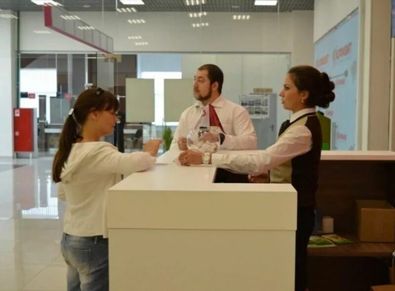 Центр госуслуг северное бутово. Мфц северное бутово. мфц южное бутово. мфц северный москва.