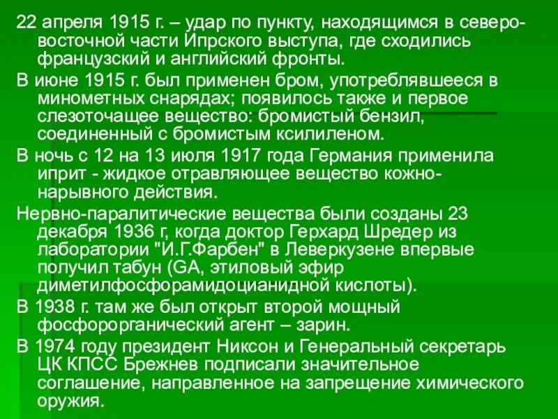 Проба Реберга норма. Проба Реберга норма у детей. Нормы по пробе Реберга. Проба Реберга нормы показателей.