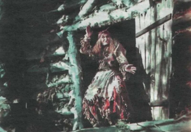 изба бабы яги из морозко. баба яга из сказки морозко фото. дом бабы яги морозко. баба яга милляр морозко. избушка из фильма морозко.