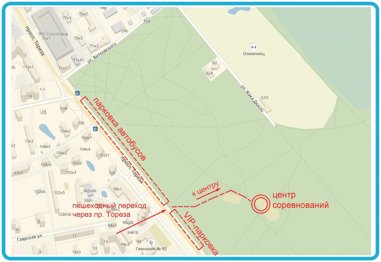 Южные ворота москва сосновка. Южные ворота москва сосновка