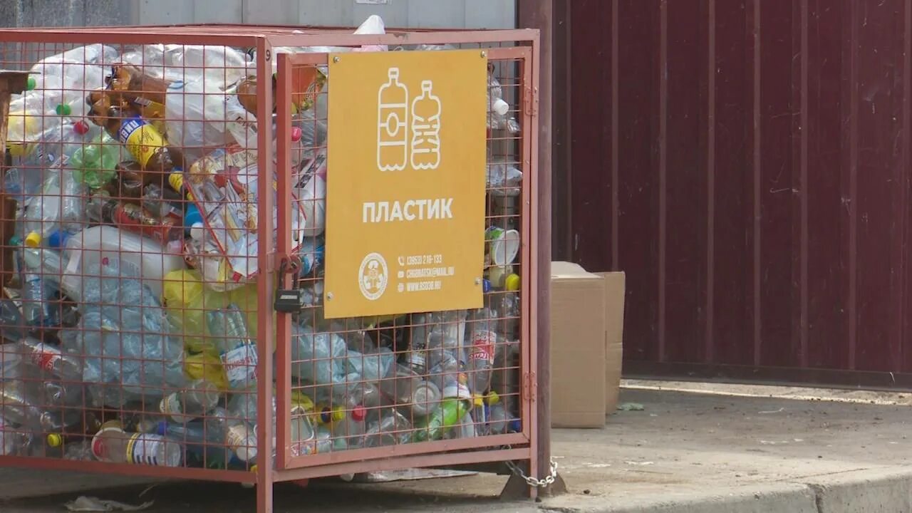 Региональный оператор севера. Региональный северный оператор. Региональный оператор севера сыктывкар. Региональный северный оператор. Поселок зяба.