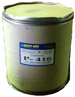 Резьбовая смазка русма
