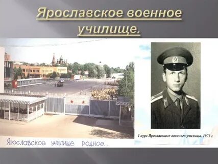 Финансовые училища
