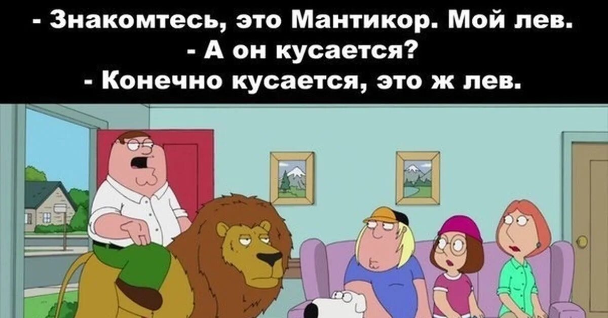 Знакомьтесь или знакомтесь как. Знакомьтесь или знакомтесь как