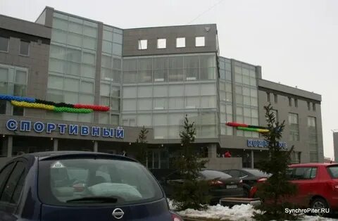 Ушинского 10