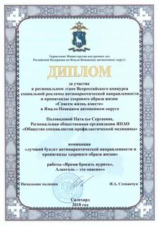 Роо янао