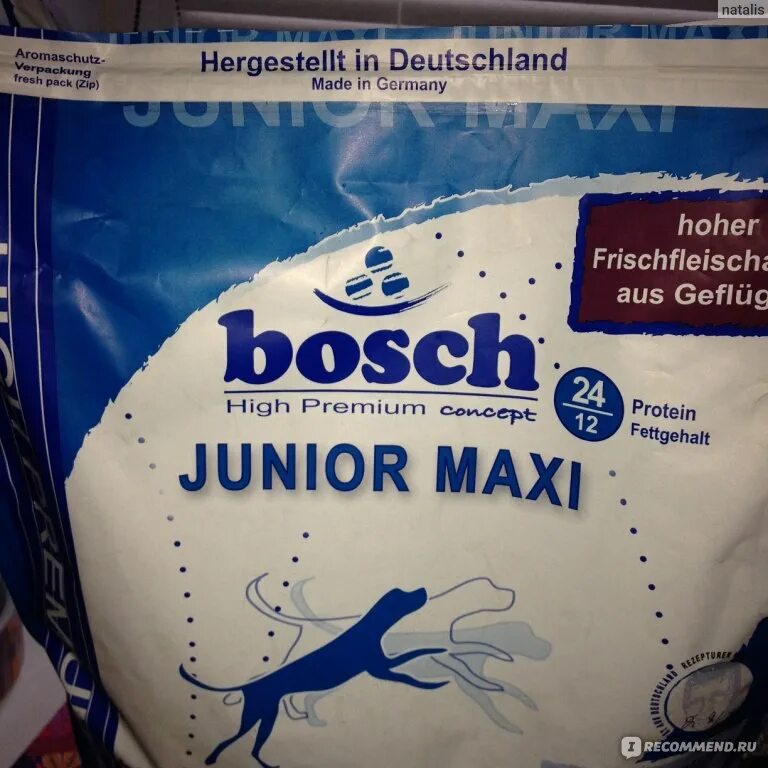 Maxi junior. Junior Maxi состав. Bosch Maxi Junior 1кг. Макси Джуниор абулт.