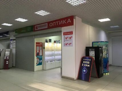 Забабахина снежинск