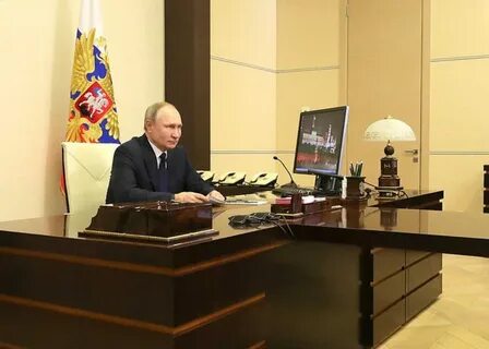 Дума лидер