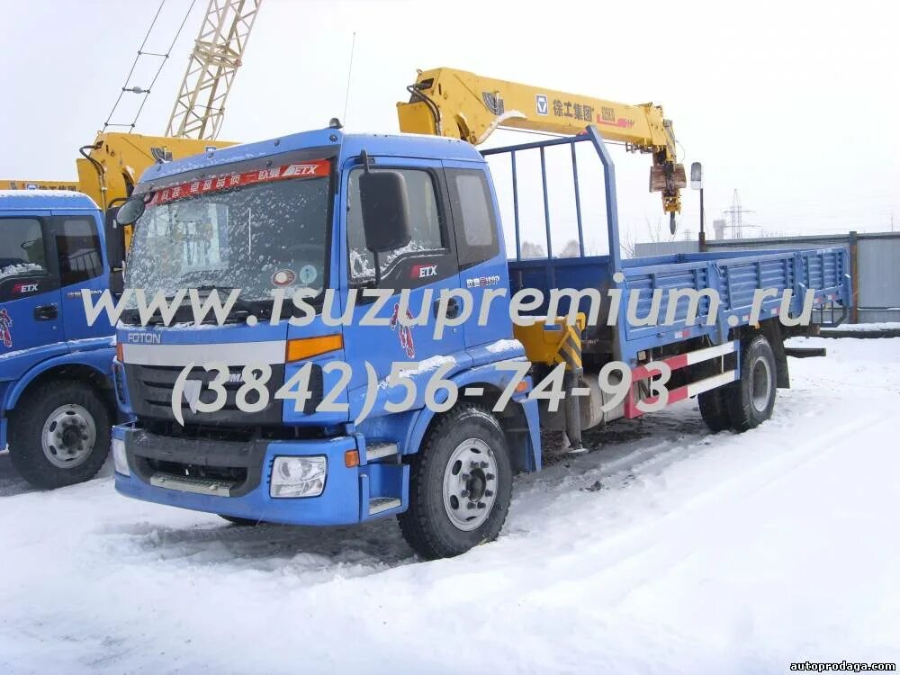 Манипулятор 4 2. Манипулятор foton xcmg sq6 3sk3q. фотон кран-борт 538978. foton auman-1069 манипулятор. foton auman etx манипулятор.