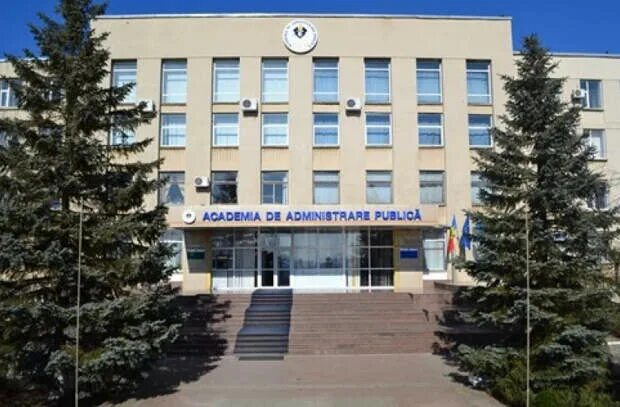 Логотип академии государственного управления при президенте. Академия управления при президенте республики узбекистан. Государственная академия управления. Уральский институт управления – филиал ранхигс. Заки валиди, 40,.