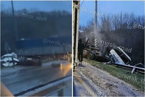 Блокнот новороссийск происшествия