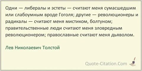 Кто такой эстет