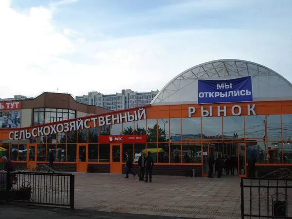 рынке в ближайший год. овощи на рынке. черкизон рынок москва. черкизовский рынок в 90. восточный базар фрукты.