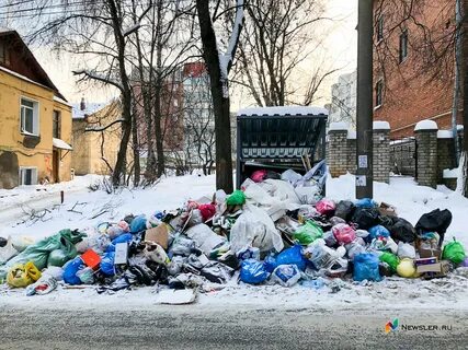 Сайт ньюслер киров