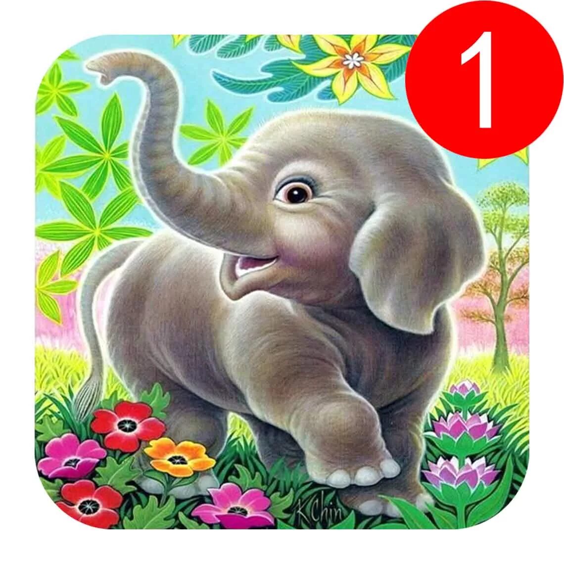 Алмазная мозаика слон. Иллюстрации животных для детей. Слон детский. Для детей. Животные. Животное для ребенка 9 лет