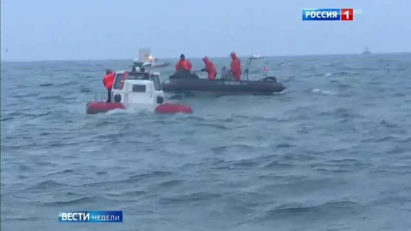 Какой самолет упал в море. Самолёт падает в море Сочи. Падение самолета в Сочи в море запись. Самолёт упал в чёрное море. Разбился самолет с ансамблем Александрова в Сочи почему.