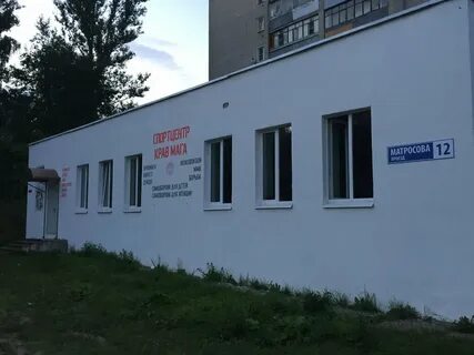 12 ярославль