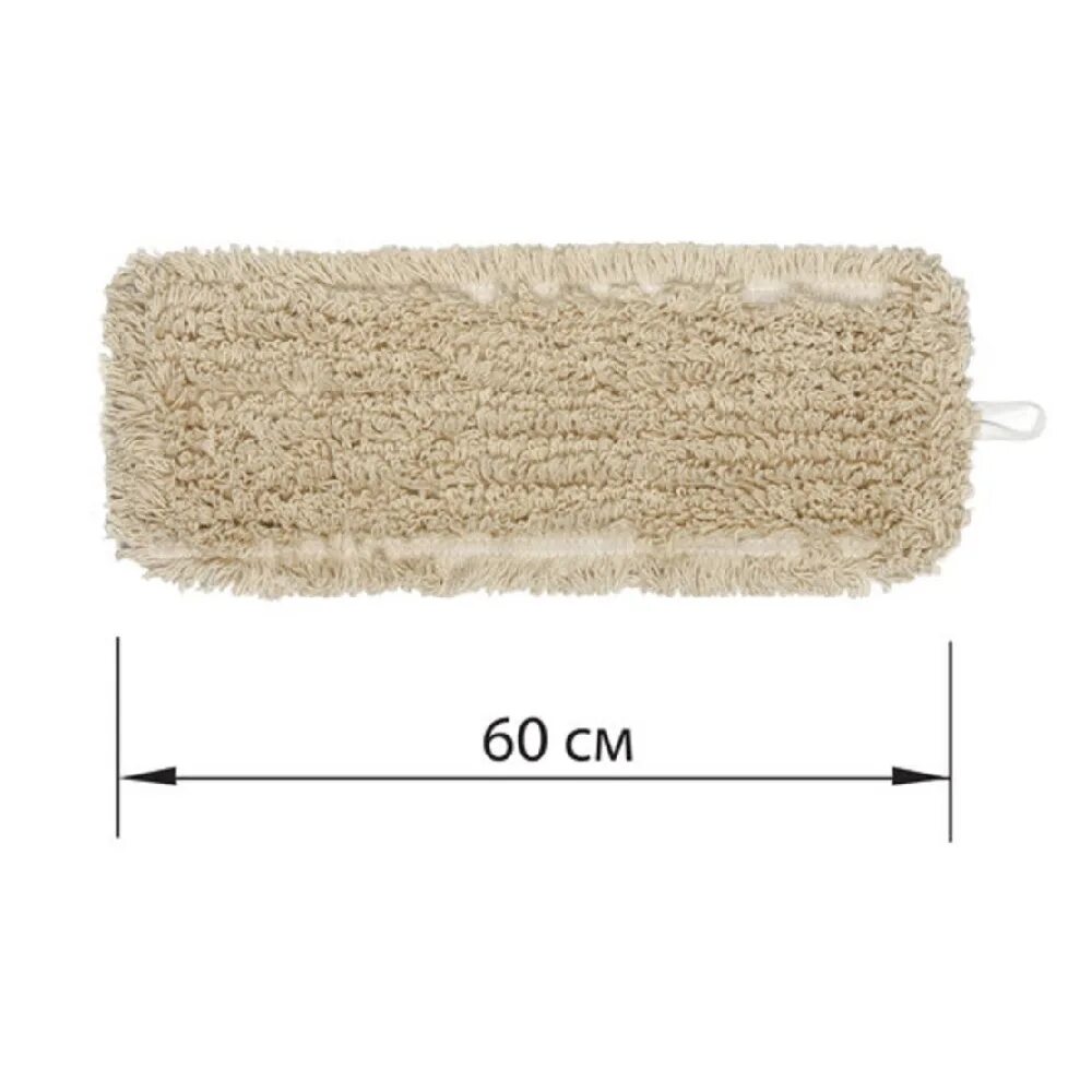 Насадка моп лайм эксперт. Держатель-флаундер 40см, для плоских мопов типов у. Моп лайма на 50см. Тряпка для пола в рулонах. Насадка моп микрофибра петлевая 50 см.