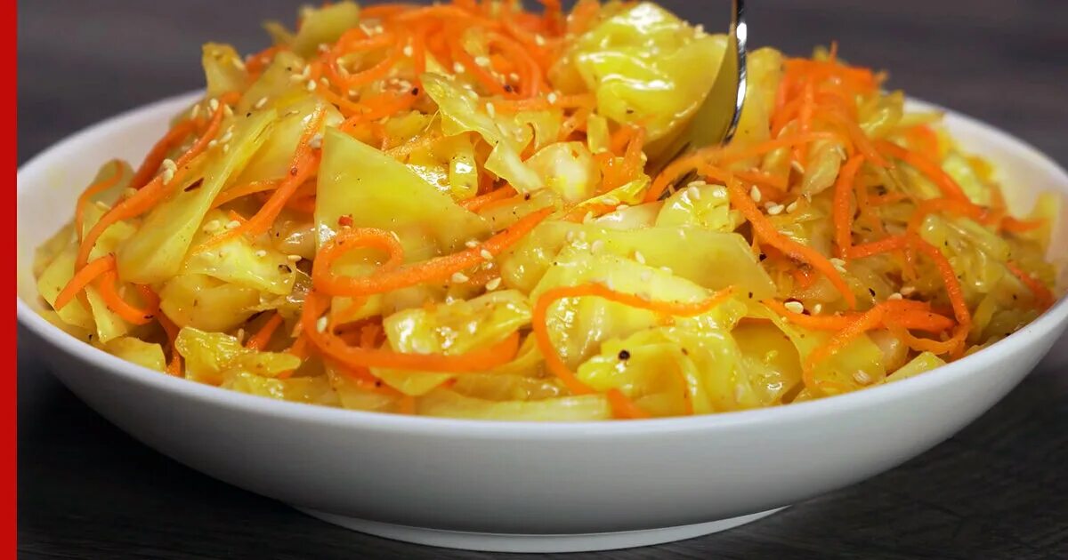 Капусту по корейски рецепт быстрый. Капуста с морковью по-корейски. капуста по-корейски любовь ким. кулинария любовь ким капуста по корейски. капуста с морковкой по корейски.