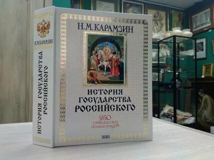 Обратно н
