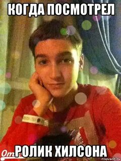 Видавший жизнь