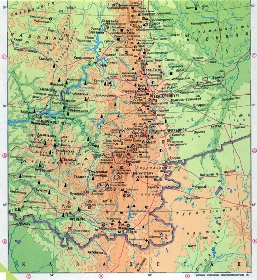 Самая высокая точка среднего урала. Уральские горы на физической карте России. Урал горы физическая карта. Физическая карта Урала. Уральский хребет на карте России.
