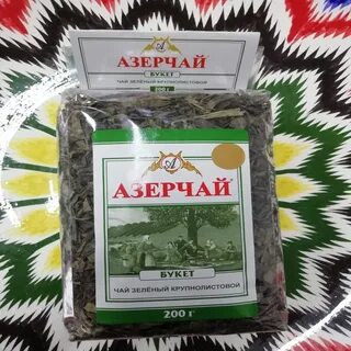 Азерчай листовой черный