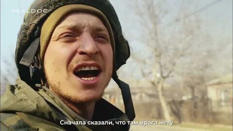 Края бездны битва за мариуполь глазами очевидца
