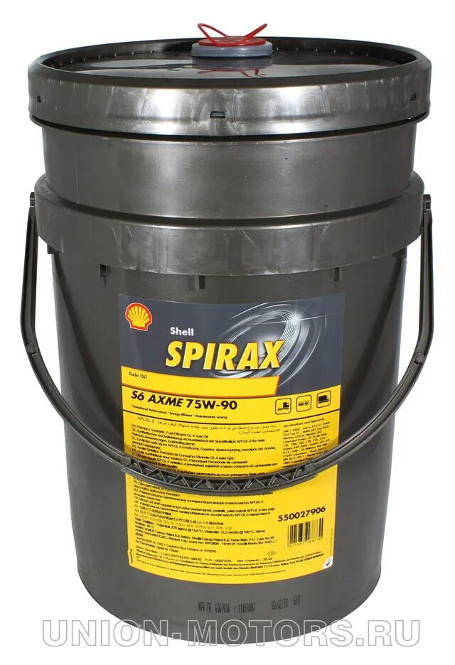 Shell spirax s6 axme. Shell spirax gl5 75w-90.