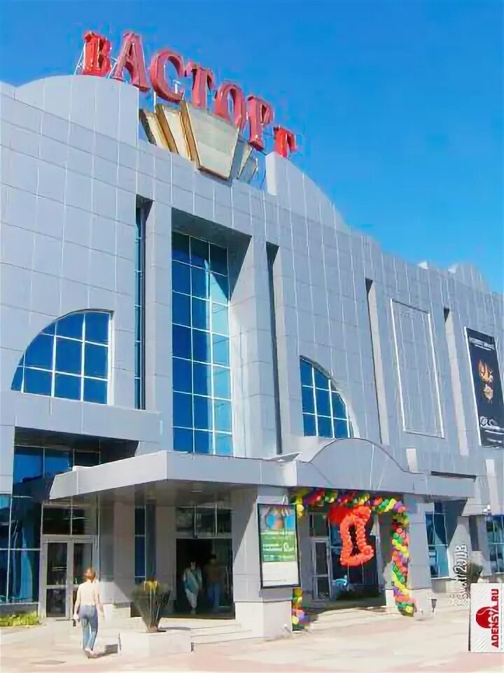 Астрахань ул бакинская 39. Автомойка в астрахани. Астрахань ул бакинская 39. Бакинская ул. Dns, астрахань, бакинская улица.