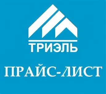 триэль воронеж ворошилова расписание. абонемент в триэль. триэль яна биндас. триэль юбилейный расписание. триэль воронеж ворошилова расписание.