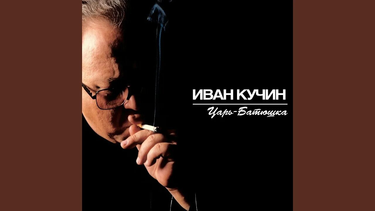 Кучин будут перемены. Кучин будут перемены. Кучин будут перемены. Кучин будут перемены. Кучин будут перемены.