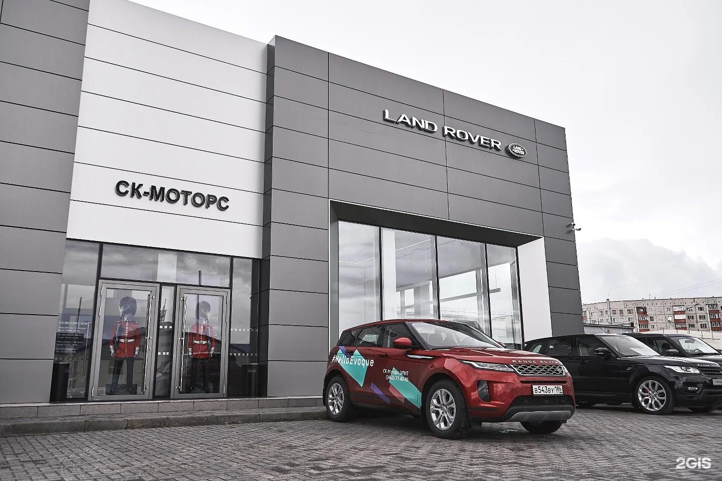 Автосалоны в петрозаводске. C motors. Хендэ к-моторс петрозаводск. Хендэ к-моторс петрозаводск юсупов ранис. C motors.