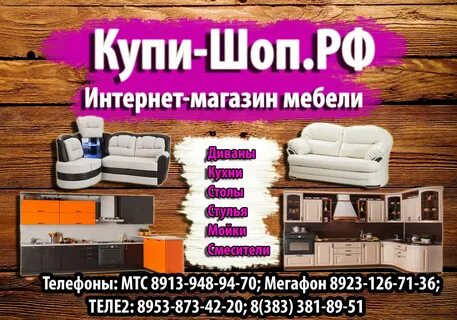 Мирами шоп интернет магазин отзывы