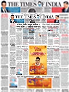 Hindustan Epaper Pdf Download.