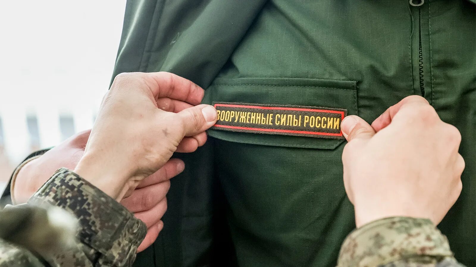 500 тысяч мобилизованным. Мобилизация в татарстане. 500 тысяч мобилизованным. 500 тысяч мобилизованным. Мобилизованные солдаты.