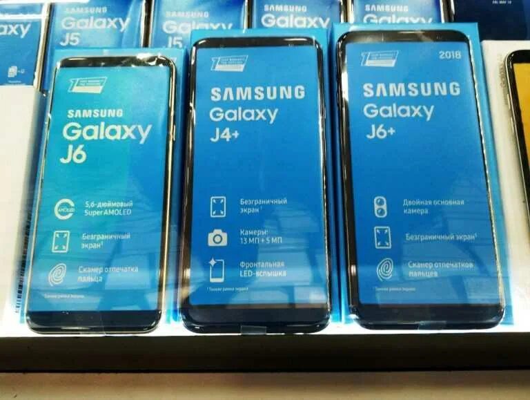 Автономность samsung galaxy. Завод смартфонов Samsung. Производитель марки самсунг. Samsung Galaxy упаковка. Самсунг чей производитель.