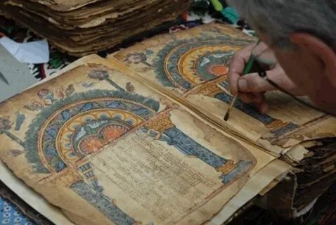 Древняя книга жизни